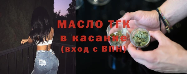 дистиллят марихуана Верхний Тагил